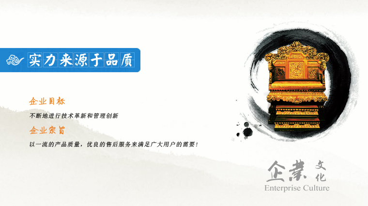 wenhua.jpg
